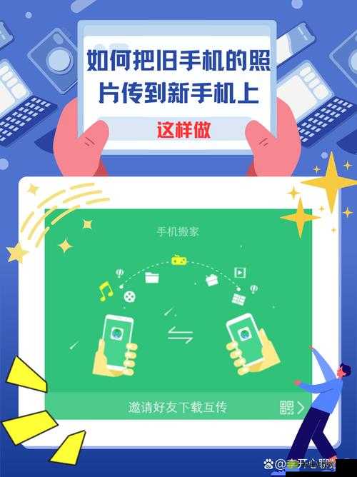 如何看待 1024 基的手机国内旧版？