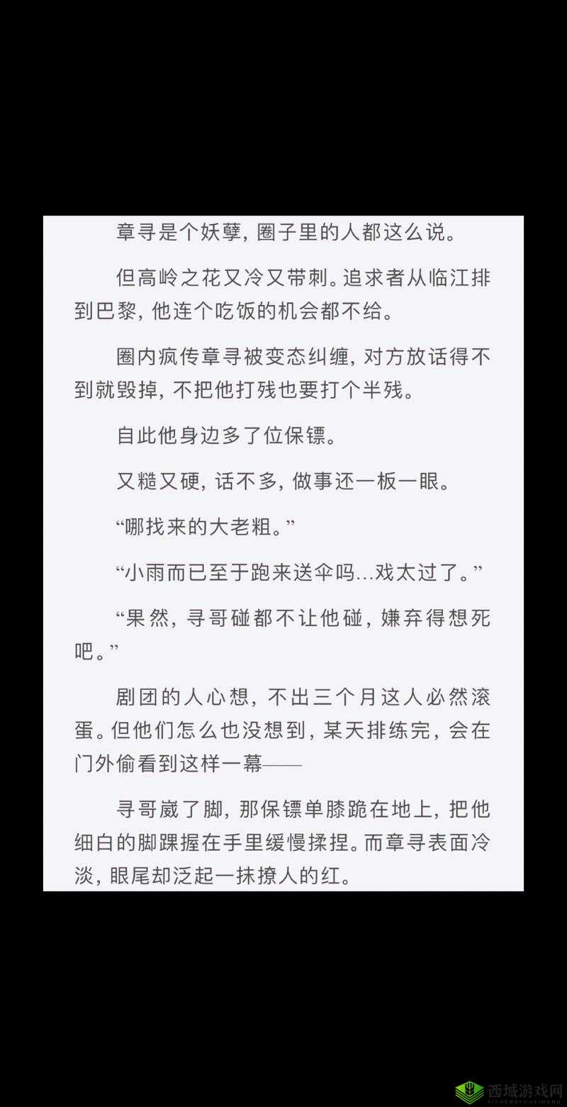特种兵双男主文有哪些值得一看？热门特种兵双男主文精彩推荐