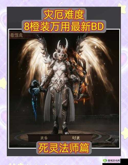 战魂铭人工程师召唤流怎么玩，召唤流玩法攻略