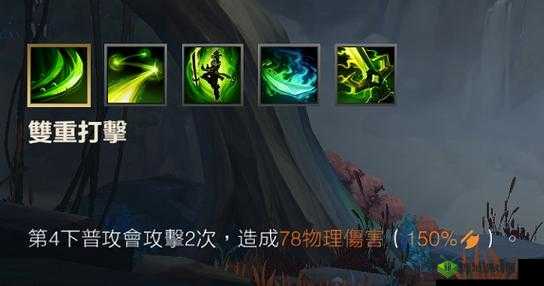 荣誉指挥官剑圣怎么样?英雄技能介绍