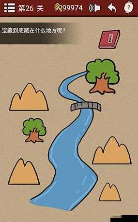 大侠速成指南第26关怎么过，游戏关卡攻略详解