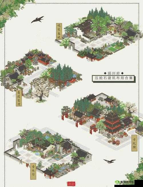 江南百景图画廊深度探索，建筑玩法与技巧全攻略