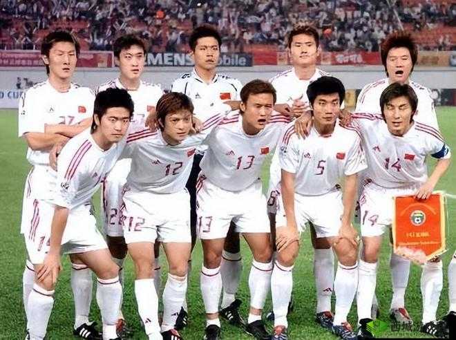 中国男足为何总是无缘世界杯?是实力不足还是另有隐情?