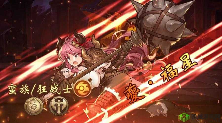 元素方尖蛮族献祭大法是什么?献祭大法介绍