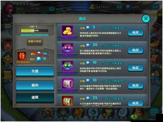 元素方尖历练值怎么刷?角色历练值提升方法深度解析