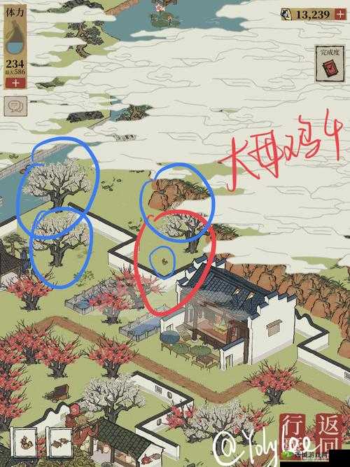 江南百景图教书先生位置及作用介绍之演变史专题