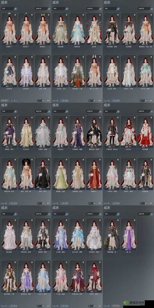 江南百景图成衣怎么获得，成衣获取方法介绍