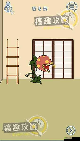 妈妈不让我喝可乐第8关怎么过？游戏通关攻略及演变史专题