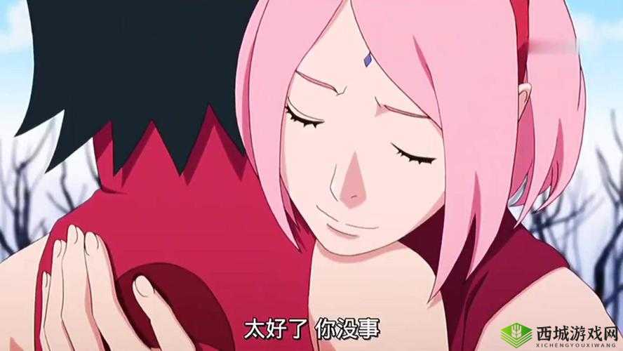 小樱被鸣人❌❌黄漫:火影忍者同人作品中的情感纠葛与角色互动深度解析