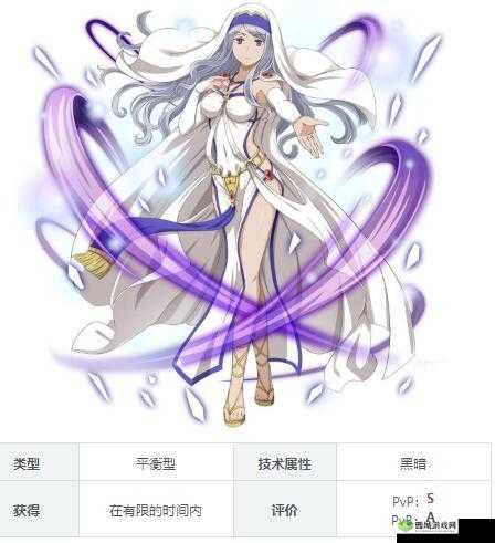 地城邂逅记忆憧憬幕后功臣莉莉露卡属性技能图鉴及玩法革命预测