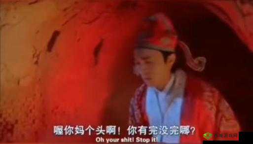 莫里秀:搞笑无极限,带你笑翻天