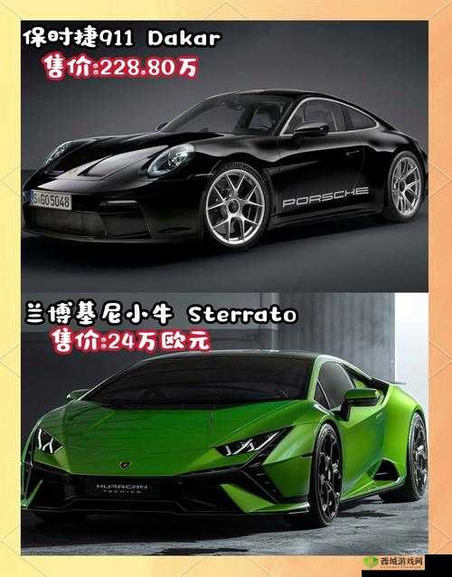 911爆料快捷首页究竟有何特别之处?快来一探究竟