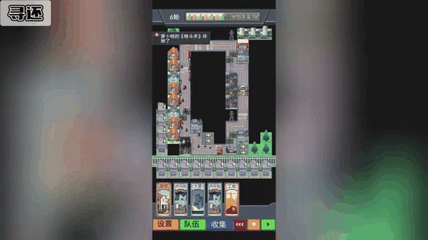 放开那三国3「血战魔塔」塔防详解,动态策略万变