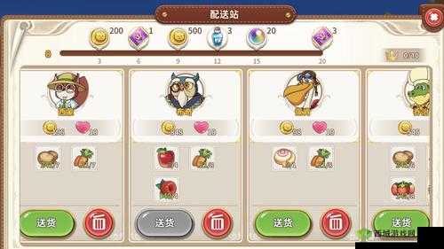 悠长假期螃蟹获取秘籍，解锁你的海岛奇遇