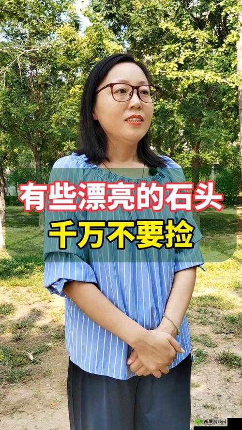 悠长假期，石头获取秘籍，解决你的资源短缺