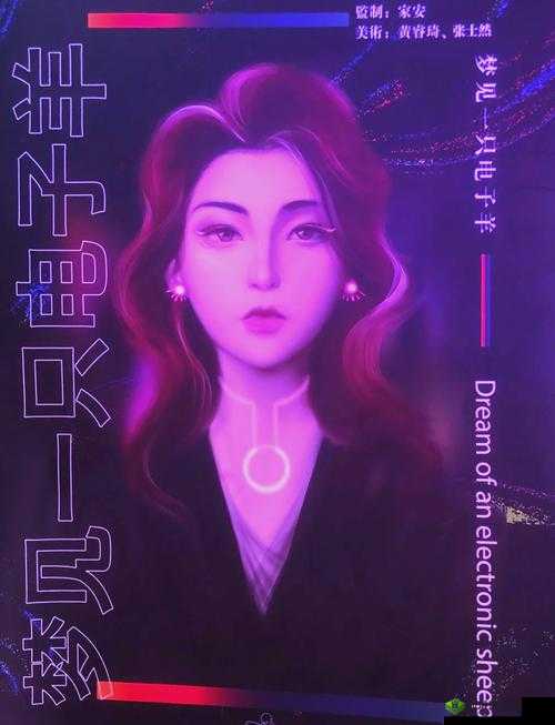 你是否想过在手机上也能畅玩 Python 人马兽？这里有你需要的一切