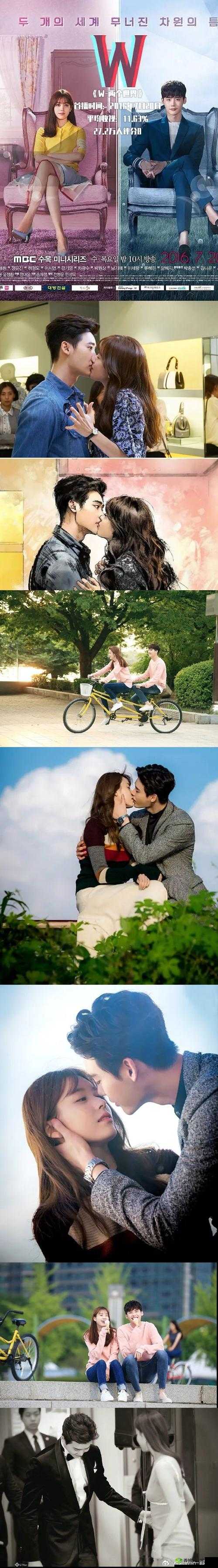 二人世界高清免费观看完整在哪看？如何轻松找到二人世界高清免费完整资源？