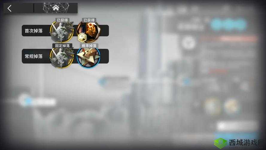 明日方舟刺球去哪刷？刺球获得攻略深度解析