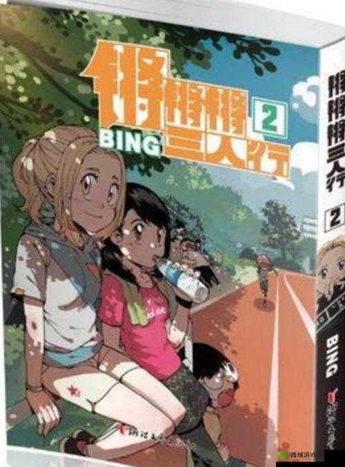 想知道哪里可以锵锵锵锵锵免费观看动漫？快来这里找答案