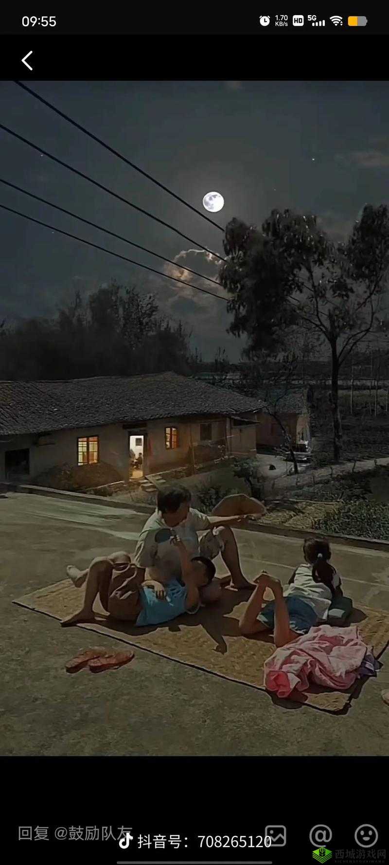 十五的月亮背后的故事：你所不知道的秘密解析：这个不仅完整呈现了输入的关键字，还通过提问的方式吸引用户，同时包含了一些与故事相关的关键词，有利于百度 SEO 优化