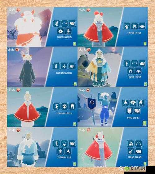 光遇连体裤先祖寻觅记，攻略大揭秘