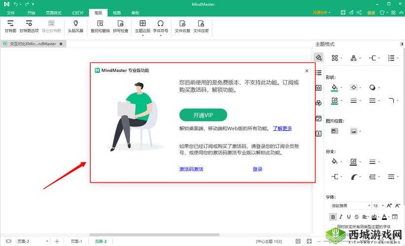 91无套的真实使用体验分享:安全性与效果全面解析,用户反馈与专家建议一网打尽