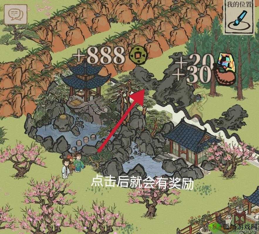 江南百景图同乡会馆怎么获得?碎片收集获得方法介绍及玩法革命预测