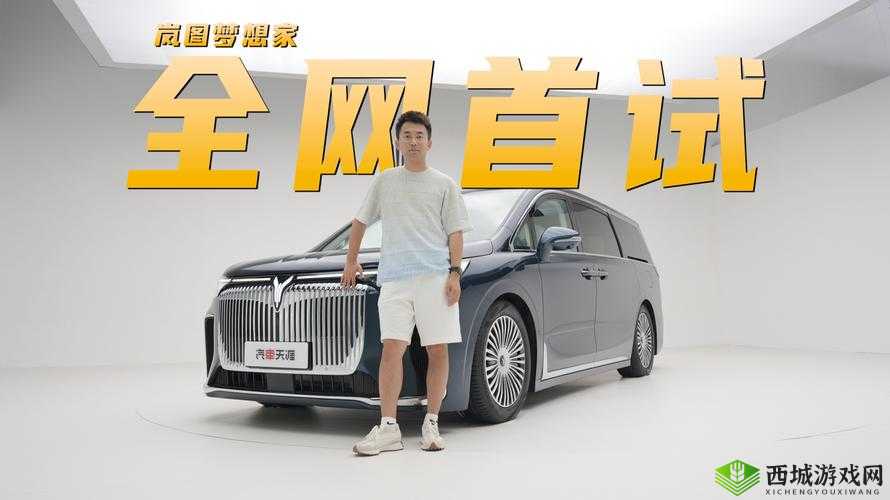 天涯 pro 官网有哪些子域名？天涯 pro 官网子域名大全一览