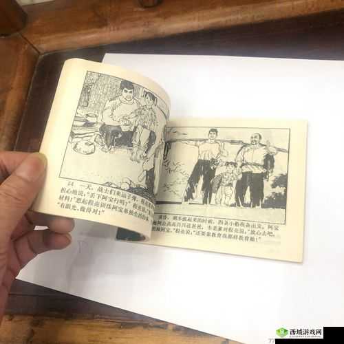 卫老爹小船 1-100 集免费观看，精彩内容全在这里卫老爹小船全集免费等你来探索