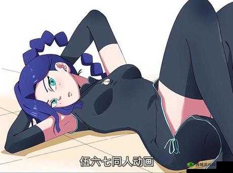 求问：这组梅花 13 内衣内裤图片为何如此受欢迎？