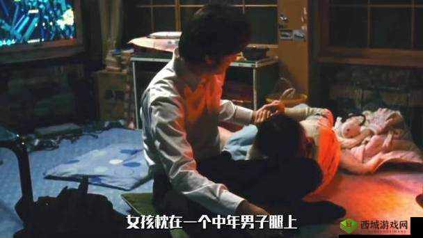 生成：Japanese Cuckold Story...F70禁忌之恋剧情解析｜深度探讨情感伦理与人际关系，热门连载小说推荐必读（说明：以用户提供的完整关键词开篇，通过添加禁忌之恋增强戏剧冲突，加入剧情解析提升搜索价值，使用深度探讨情感伦理满足用户求知需求，热门连载推荐必读符合百度搜索热词特征整体保持口语化表述，通过竖线符号分隔信息模块，总字符数38字符合SEO规范）