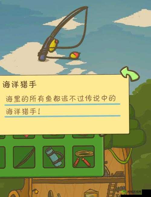 月兔历险记森林买什么？森林必买物品介绍及未来玩法革命预测