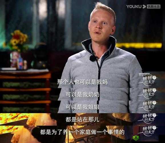 铿锵锵锵锵锵锵锵锵九幺到底是什么？引发全网好奇与探索的神秘存在