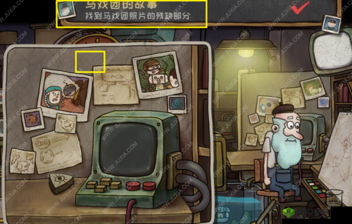 一路马戏团的故事成就怎么完成？完成攻略分享