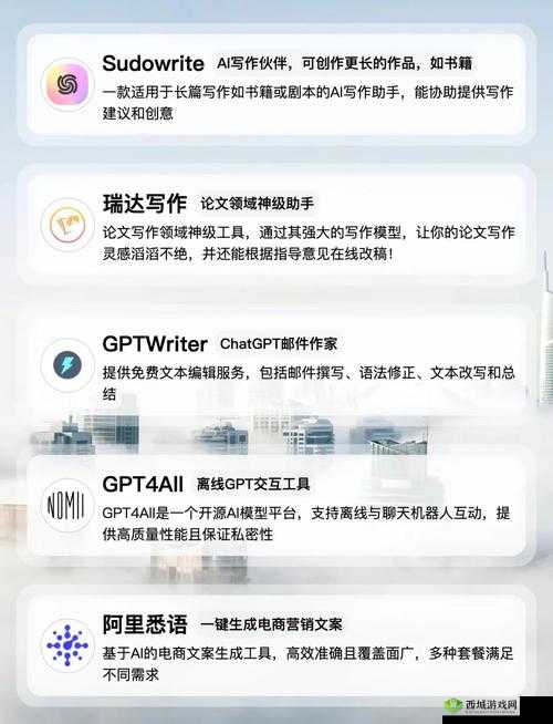 如何利用大尺度软件提升创作效率？探索大尺度软件在内容生成中的实际应用与效果分析
