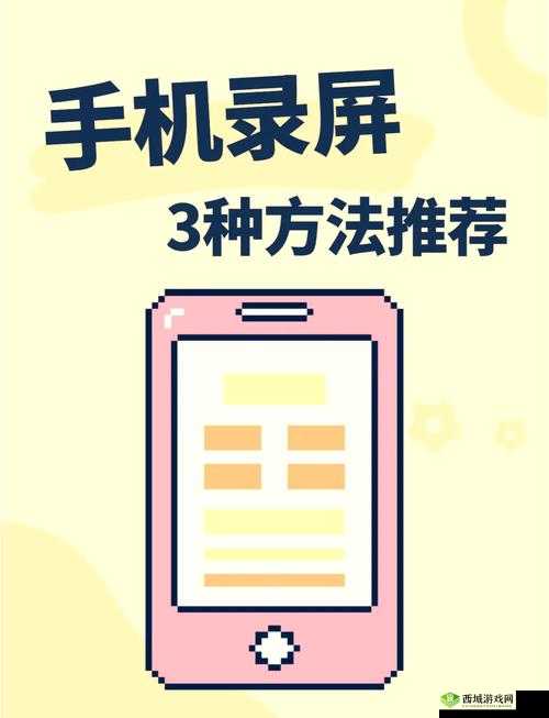 vivo每天免费下载三次的福利如何领取?详细教程与使用技巧分享