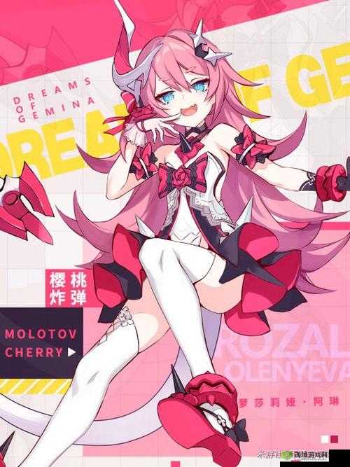 梦幻模拟战,罗莎莉娅3C银骑觉醒技能全解析