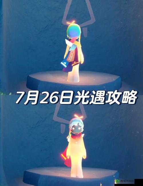 光遇玫瑰人生弹奏攻略，底层逻辑与操作映射详解