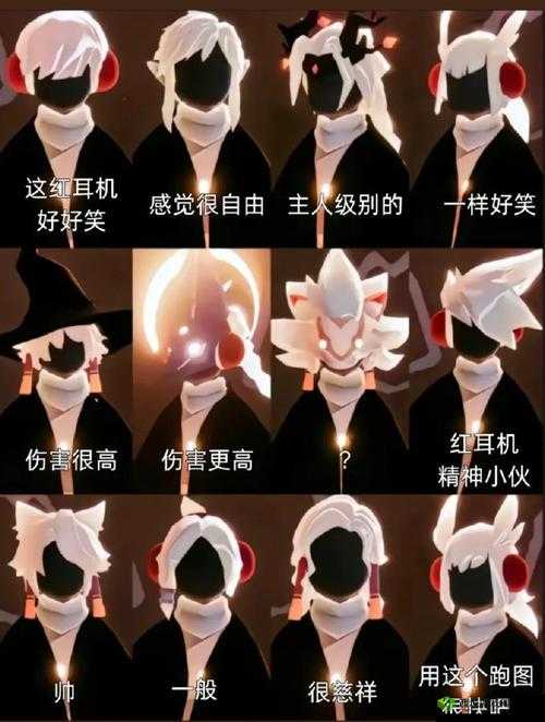 光遇脏辫发型怎么获得?获取方法详细介绍