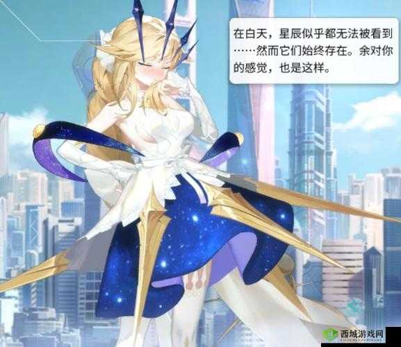 解神者X2伊南娜怎么样？角色属性技能介绍及玩法革命预测