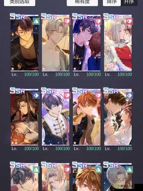 未定事件簿卡牌怎么培养，卡牌攻略介绍与资源管理艺术