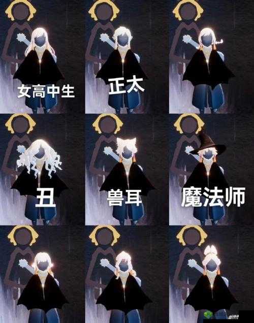 光遇寸头发型怎么获得？是哪个先祖介绍？