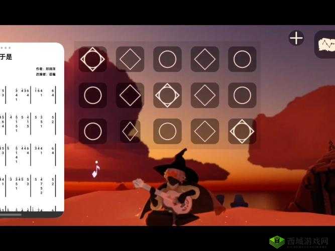 光遇弹琴教程,怎么弹琴攻略方法介绍在资源管理中的重要性及高效利用策略