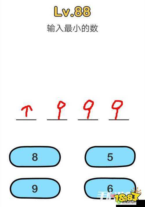 脑洞大神第16关怎么过?比4小的数通关攻略在资源管理中的重要性及实践