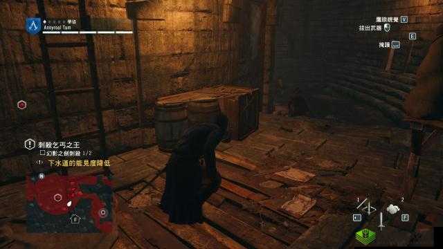 五年后的来信第8关攻略与游戏通关方法，预见未来的玩法革命