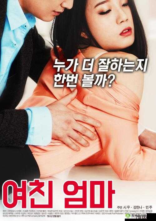 av一级久久的最新资源在哪里可以找到?完整解析与观看指南