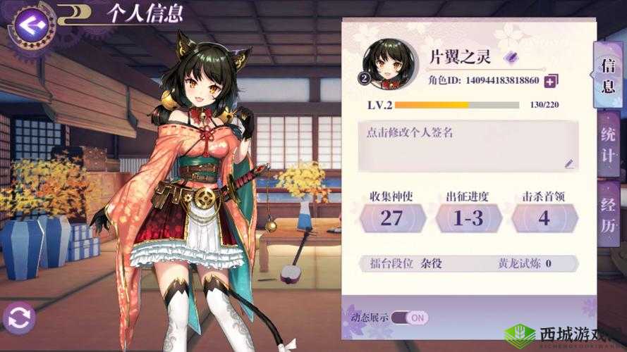 万灵启源家具币怎么得,获取方式详细介绍