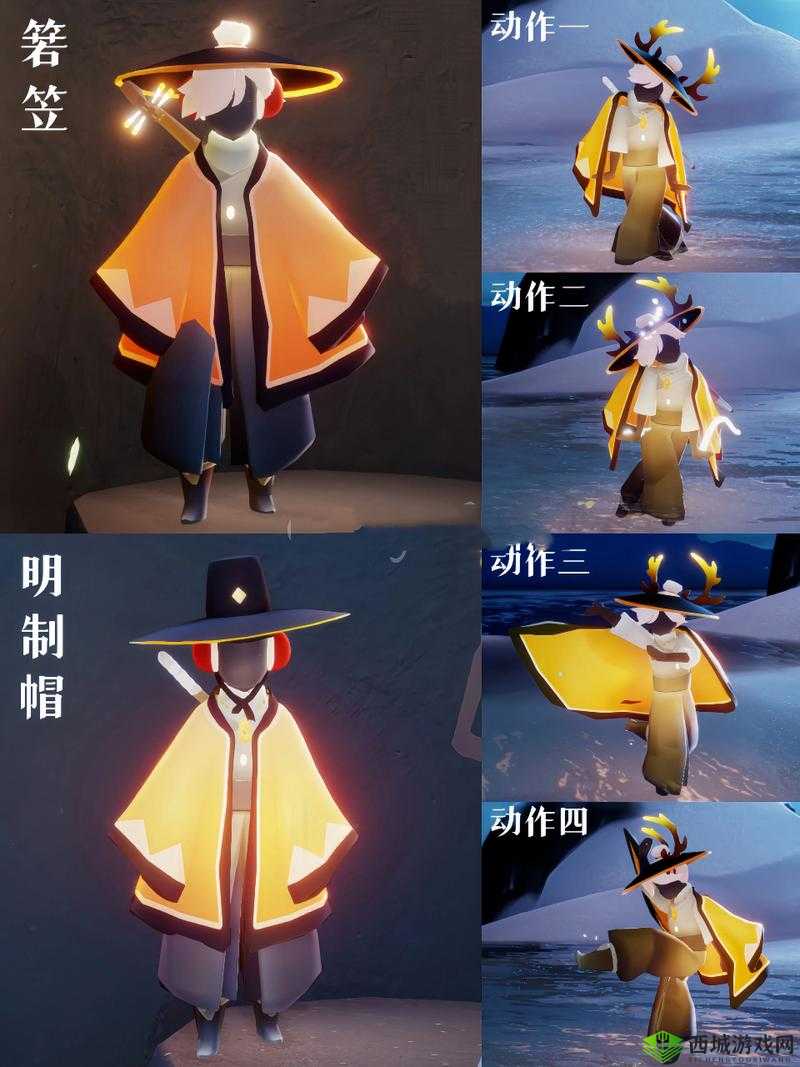 光遇斗笠防雨吗？斗笠有什么用？全面攻略