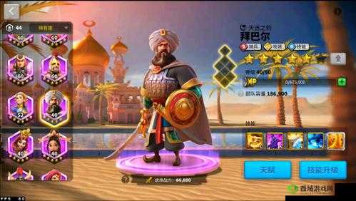 万国觉醒中的李成桂，统帅技能深度解析