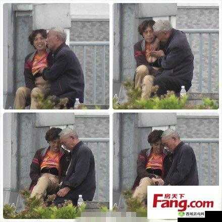 中国老头老妇 BBwtube 激情性爱，令人脸红心跳的画面